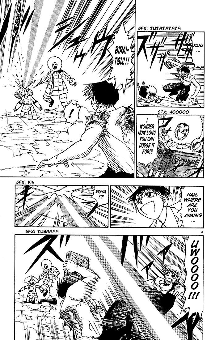 Konjiki no Gash!! Chapter 30 page 3 - Chapter 30: The Mystery Of The Invulnerable Body