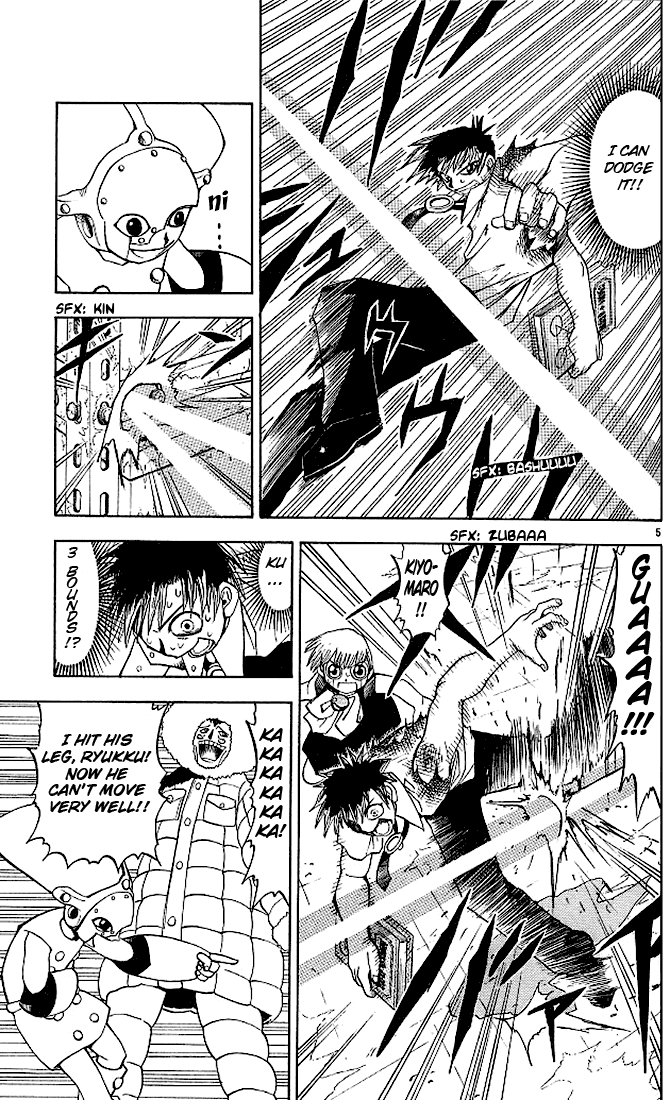 Konjiki no Gash!! Chapter 30 page 5 - Chapter 30: The Mystery Of The Invulnerable Body