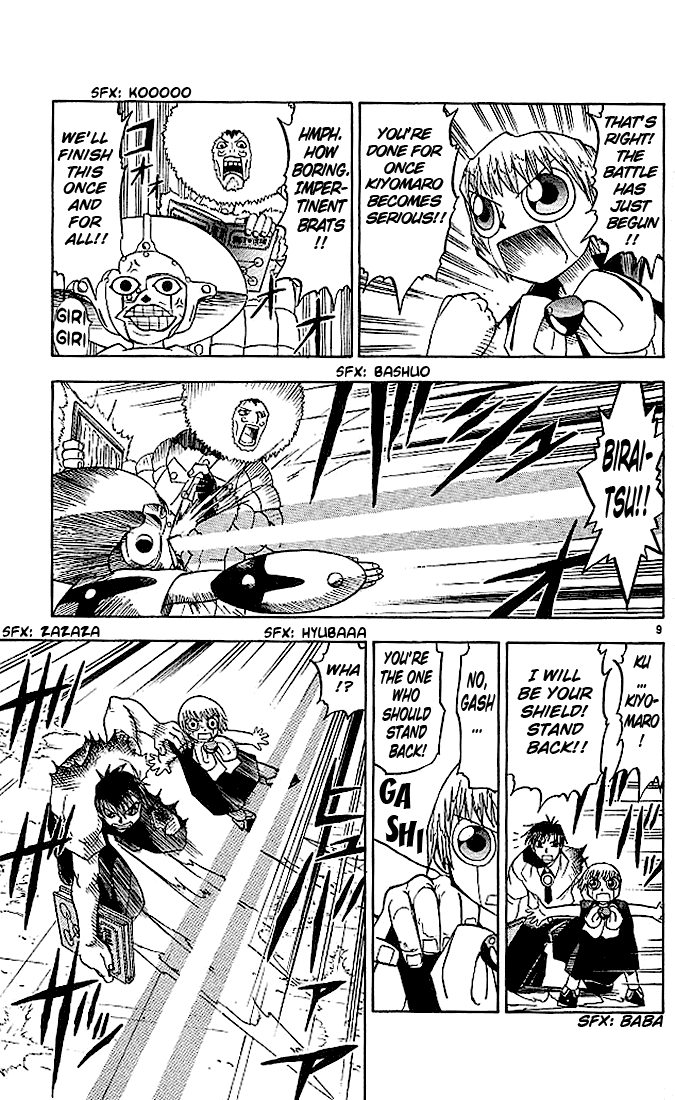 Konjiki no Gash!! Chapter 30 page 9 - Chapter 30: The Mystery Of The Invulnerable Body