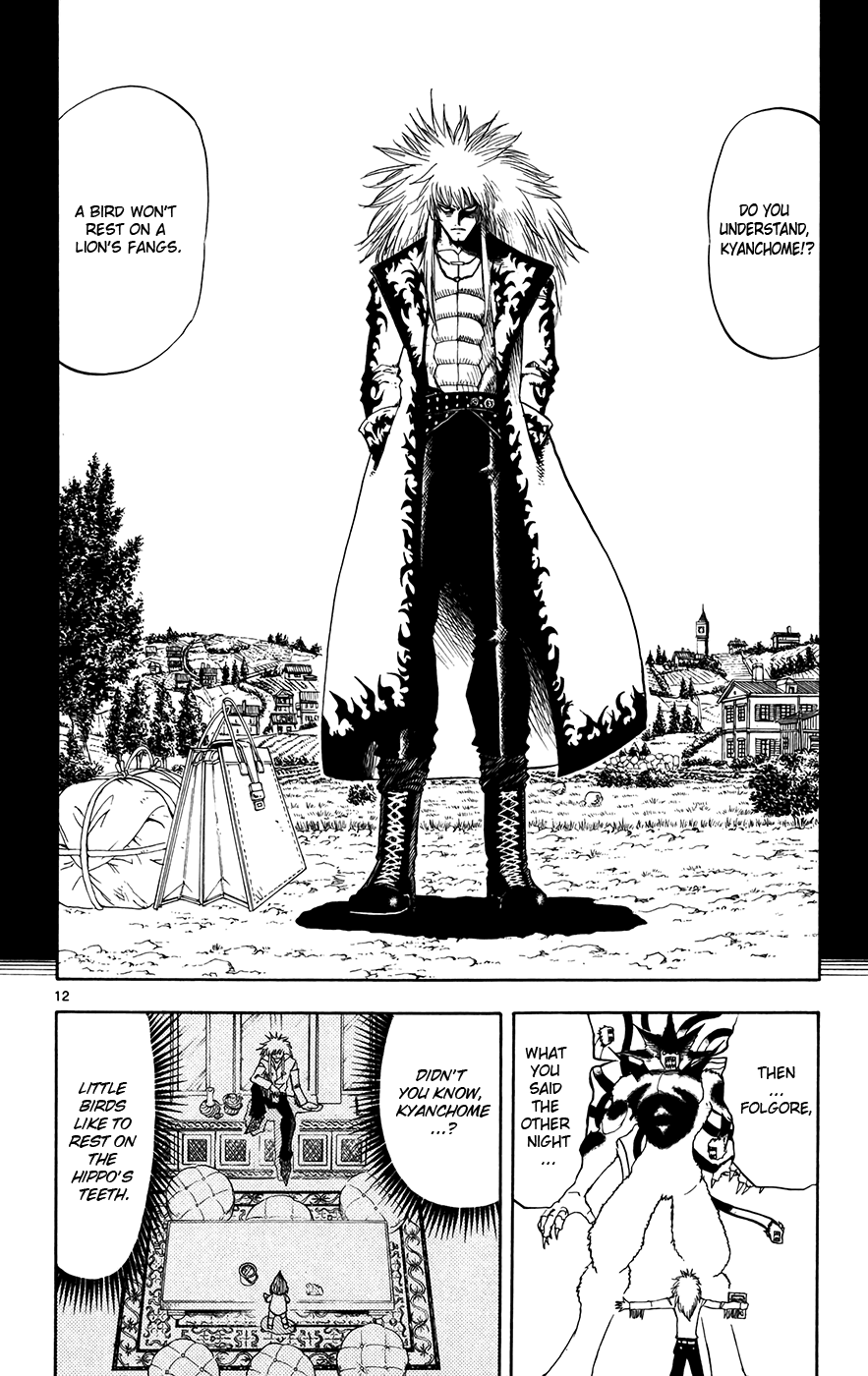 Konjiki no Gash!! Chapter 300 page 12 - Chapter 300: The Lion And The Hippo