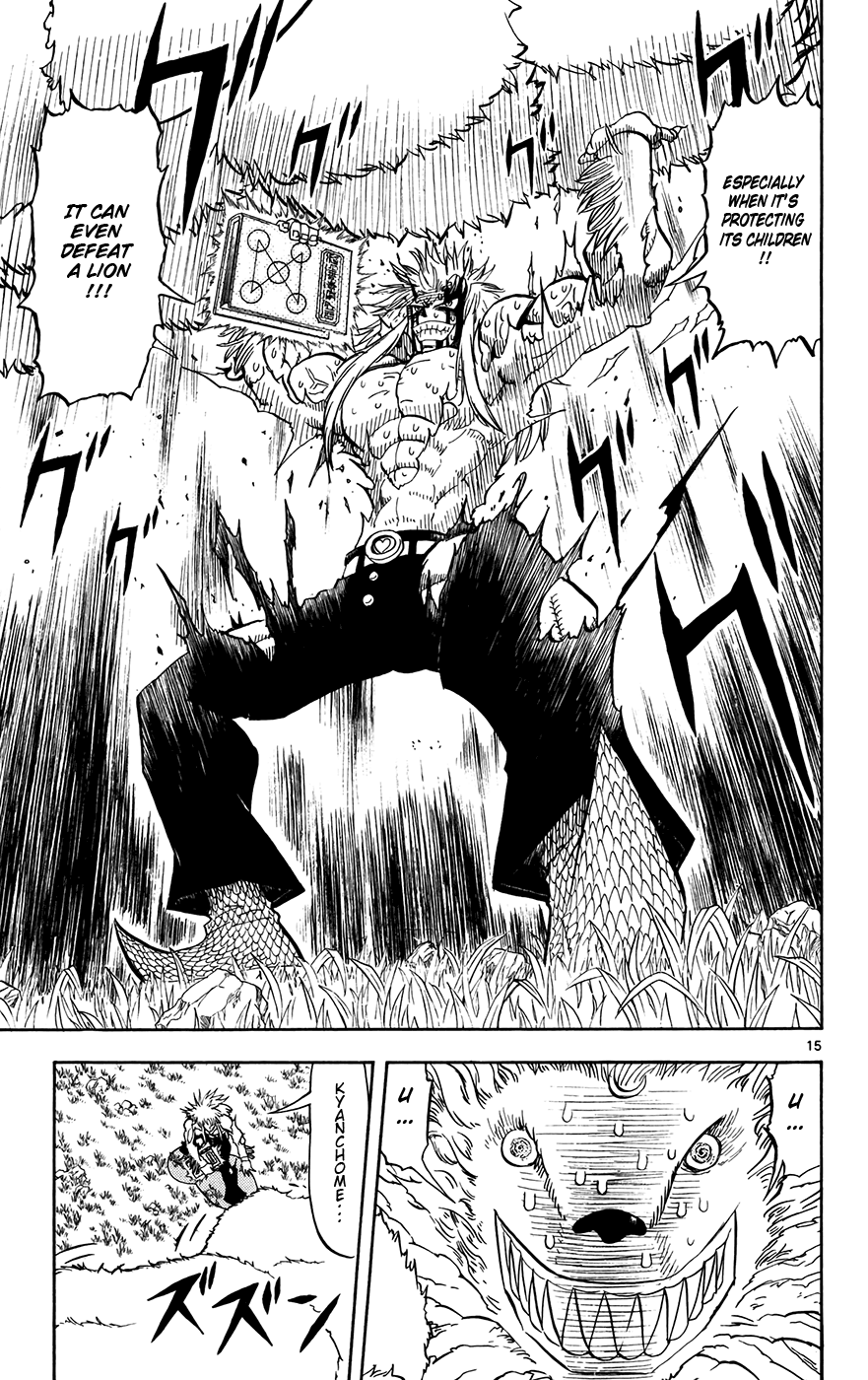 Konjiki no Gash!! Chapter 300 page 15 - Chapter 300: The Lion And The Hippo