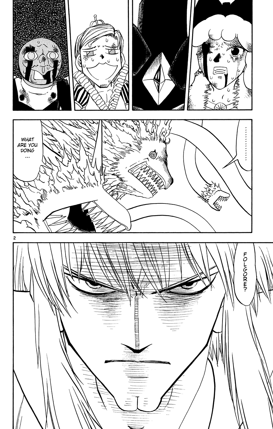 Konjiki no Gash!! Chapter 300 page 2 - Chapter 300: The Lion And The Hippo