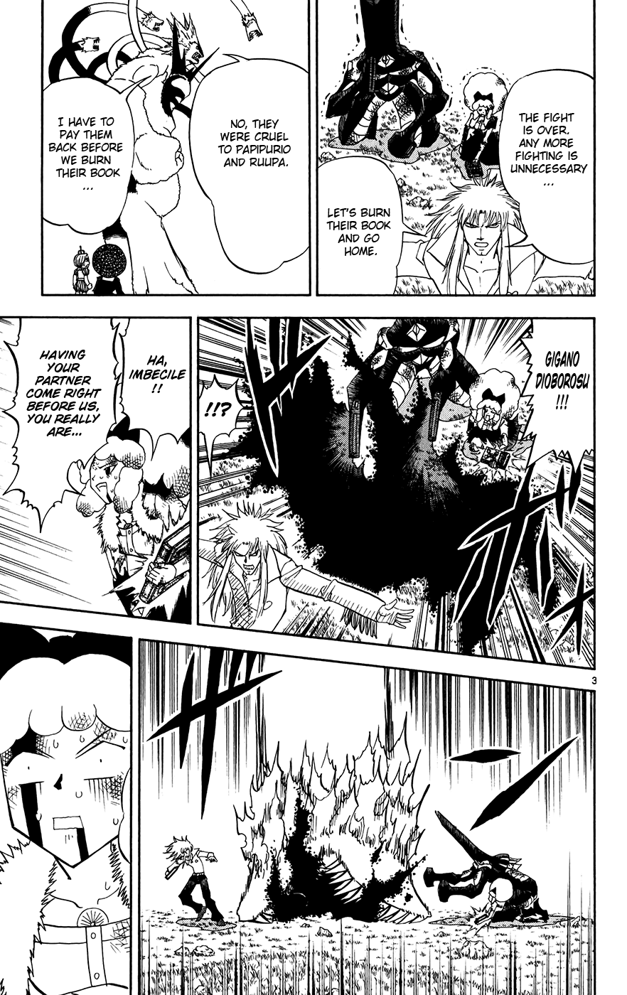 Konjiki no Gash!! Chapter 300 page 3 - Chapter 300: The Lion And The Hippo