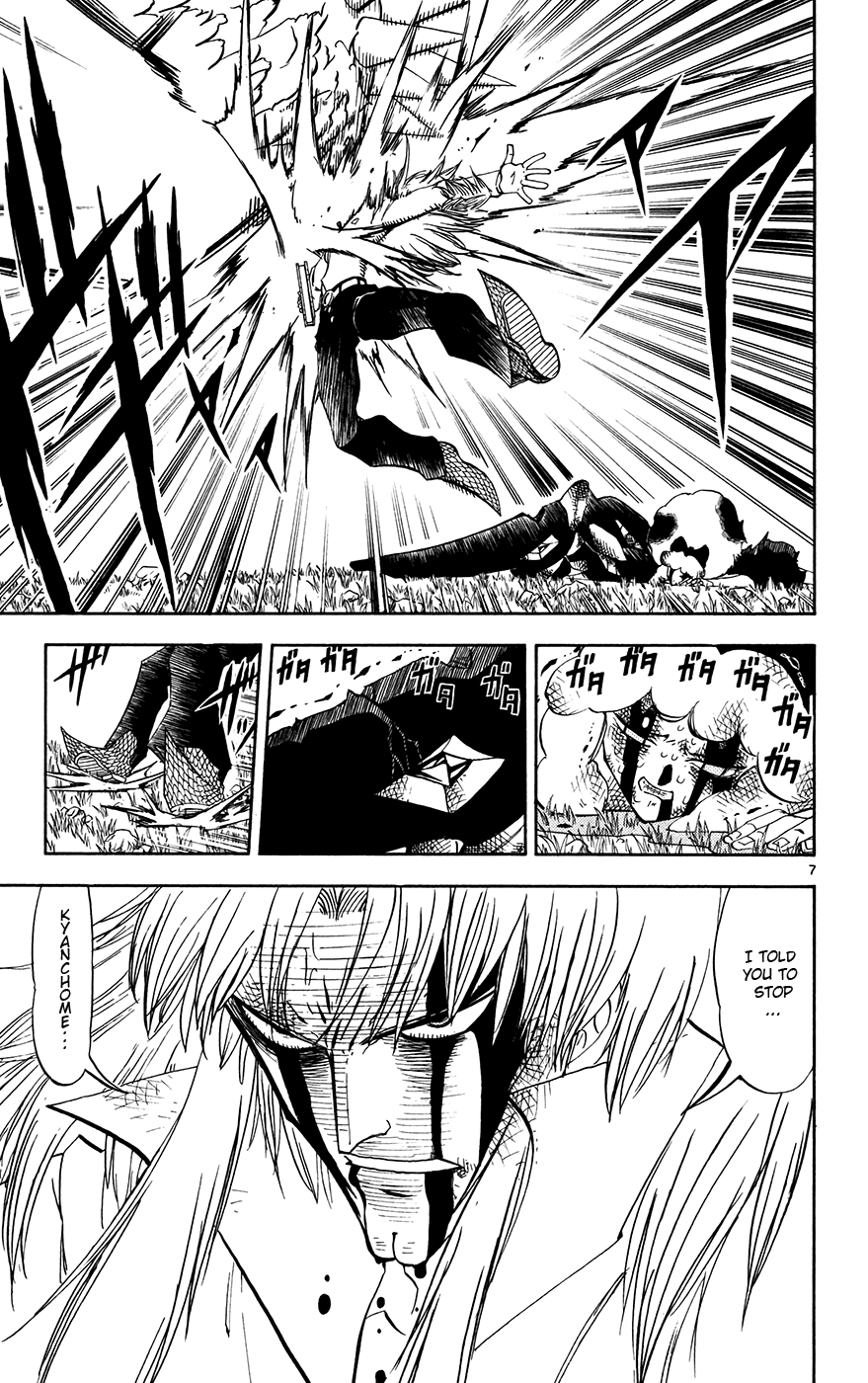 Konjiki no Gash!! Chapter 300 page 7 - Chapter 300: The Lion And The Hippo