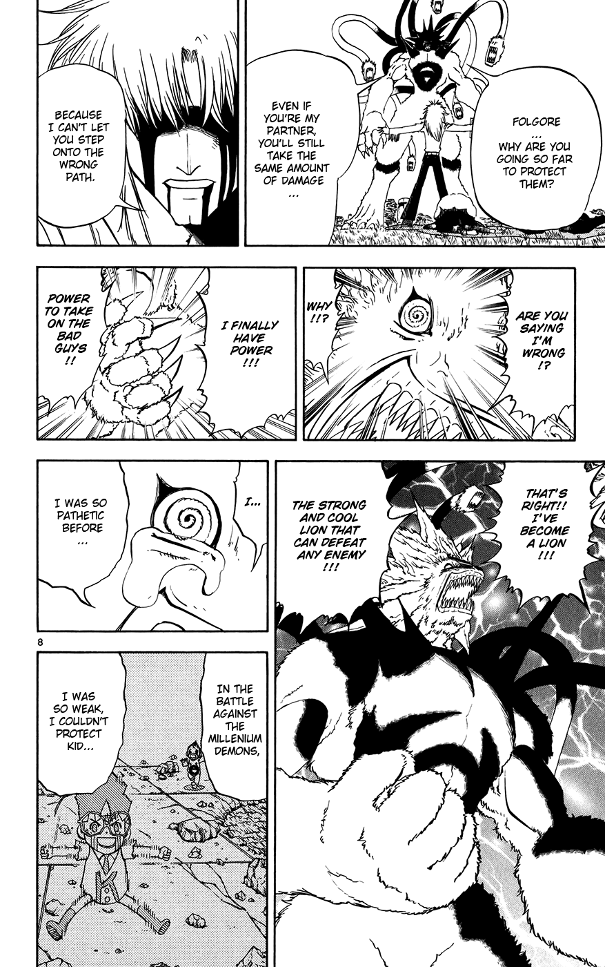 Konjiki no Gash!! Chapter 300 page 8 - Chapter 300: The Lion And The Hippo