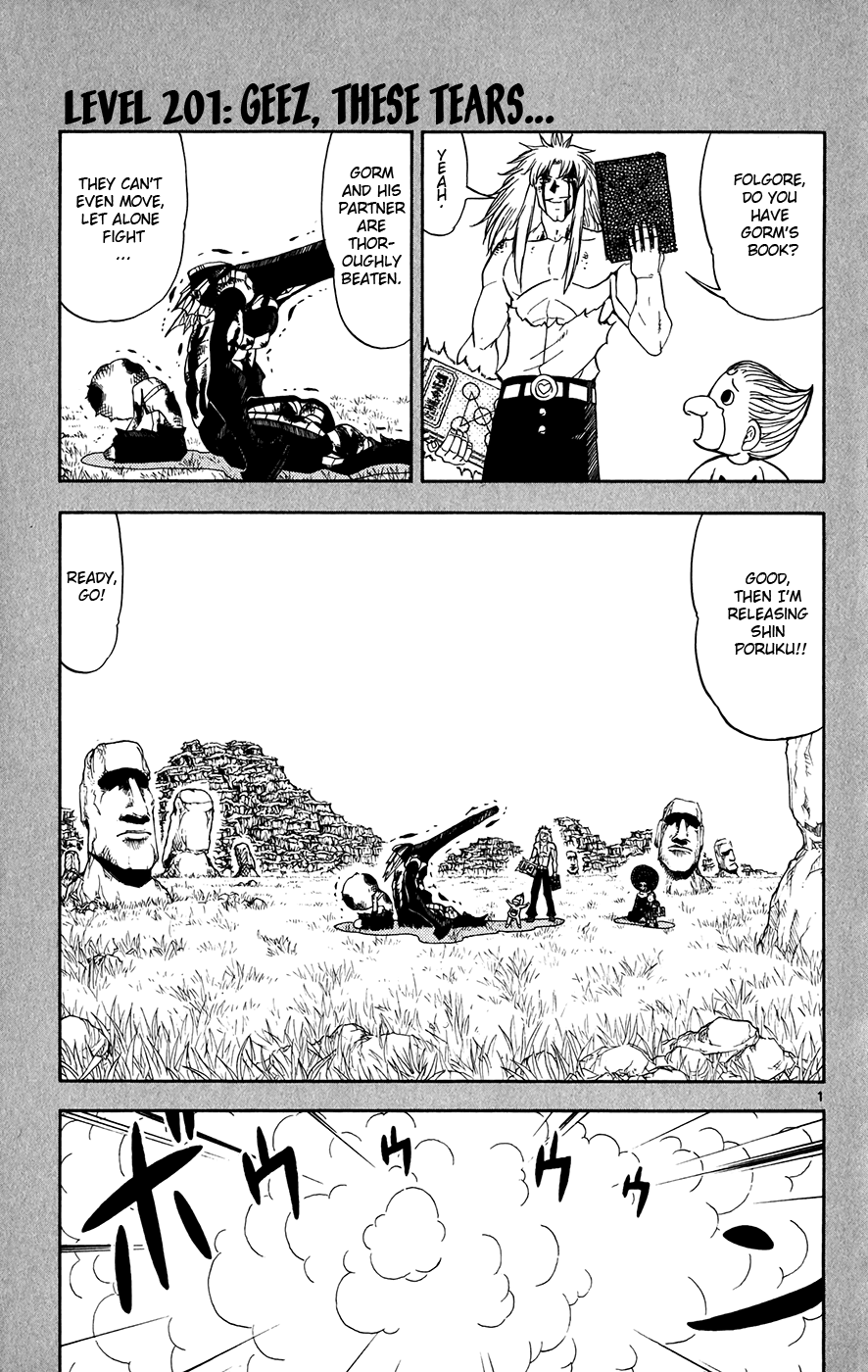 Konjiki no Gash!! Chapter 301 page 1 - Chapter 301: Geez, These Tears...