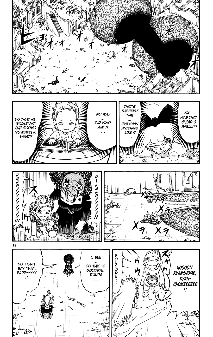 Konjiki no Gash!! Chapter 301 page 11 - Chapter 301: Geez, These Tears...