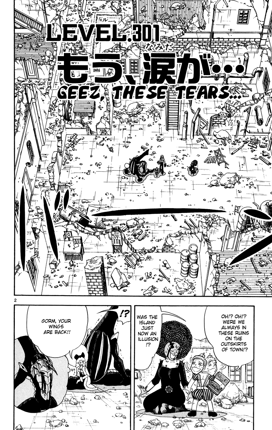 Konjiki no Gash!! Chapter 301 page 2 - Chapter 301: Geez, These Tears...