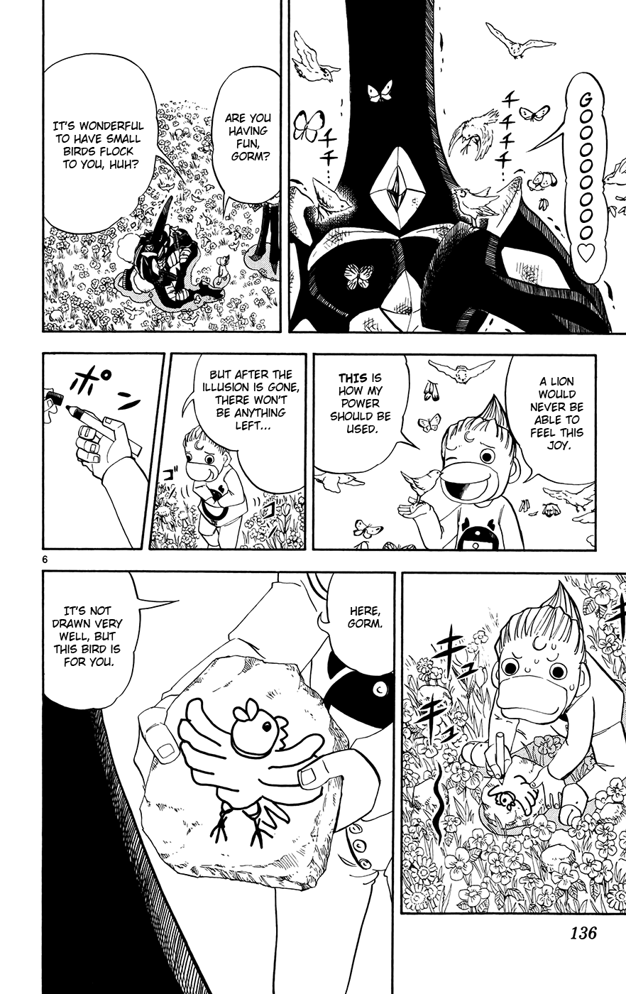 Konjiki no Gash!! Chapter 301 page 5 - Chapter 301: Geez, These Tears...