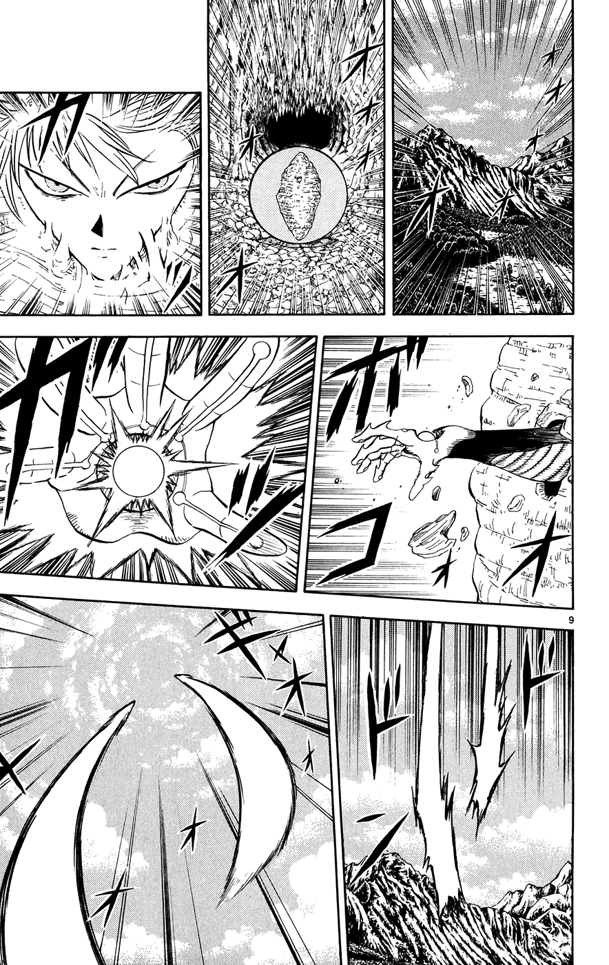Konjiki no Gash!! Chapter 301 page 8 - Chapter 301: Geez, These Tears...