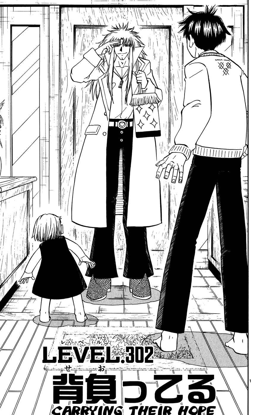 Konjiki no Gash!! Chapter 302 page 1 - Chapter 302: Carrying Their Hope