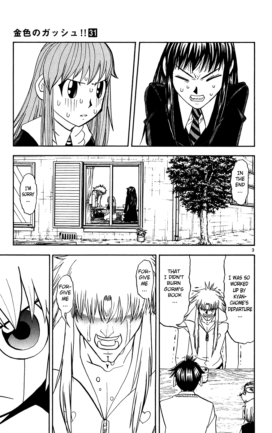 Konjiki no Gash!! Chapter 302 page 3 - Chapter 302: Carrying Their Hope