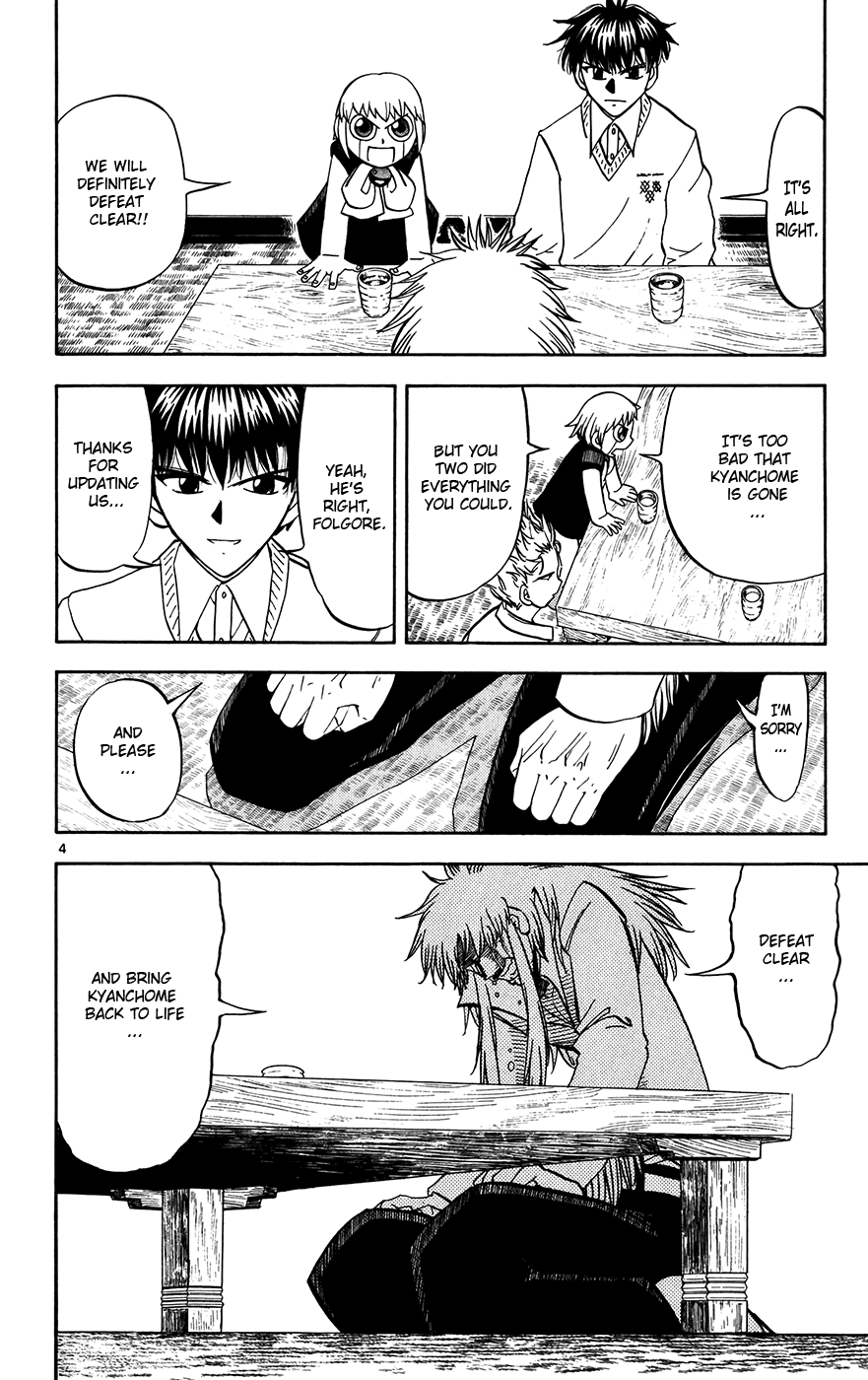 Konjiki no Gash!! Chapter 302 page 4 - Chapter 302: Carrying Their Hope