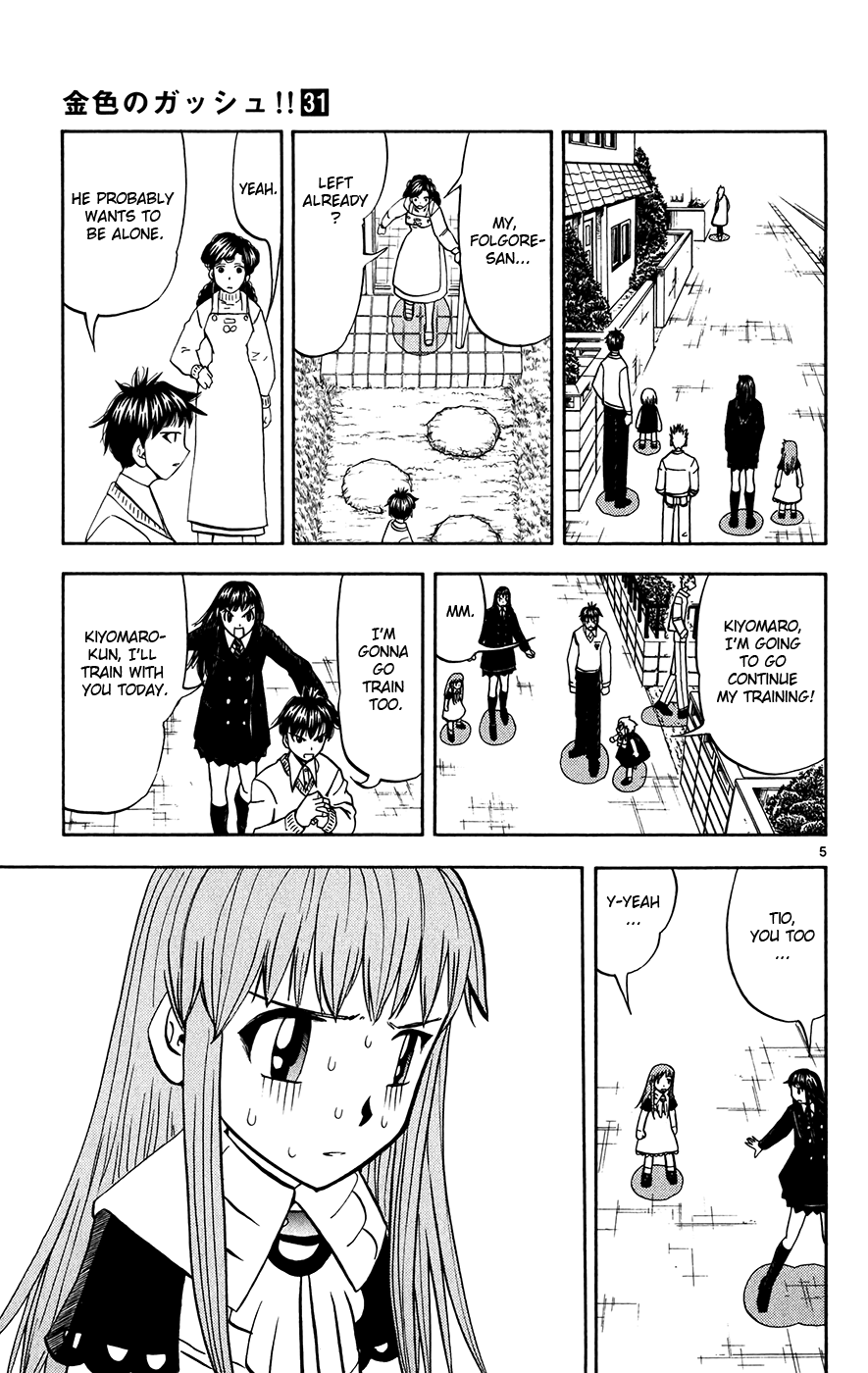 Konjiki no Gash!! Chapter 302 page 5 - Chapter 302: Carrying Their Hope