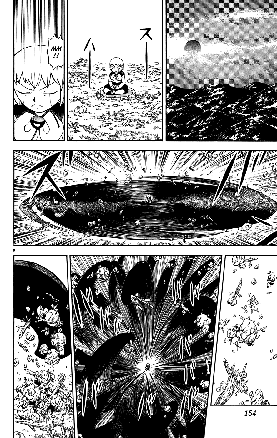 Konjiki no Gash!! Chapter 302 page 6 - Chapter 302: Carrying Their Hope