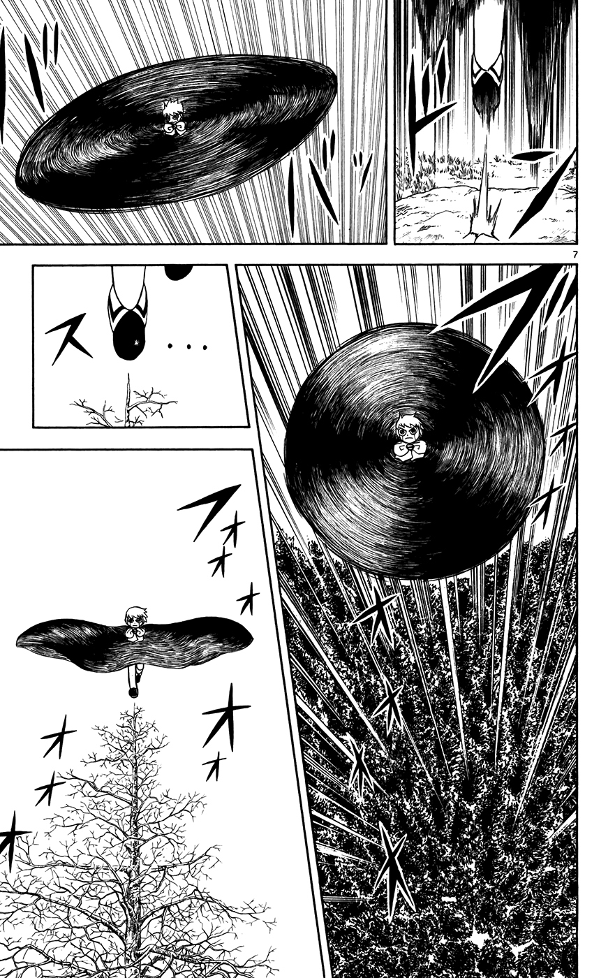 Konjiki no Gash!! Chapter 302 page 7 - Chapter 302: Carrying Their Hope
