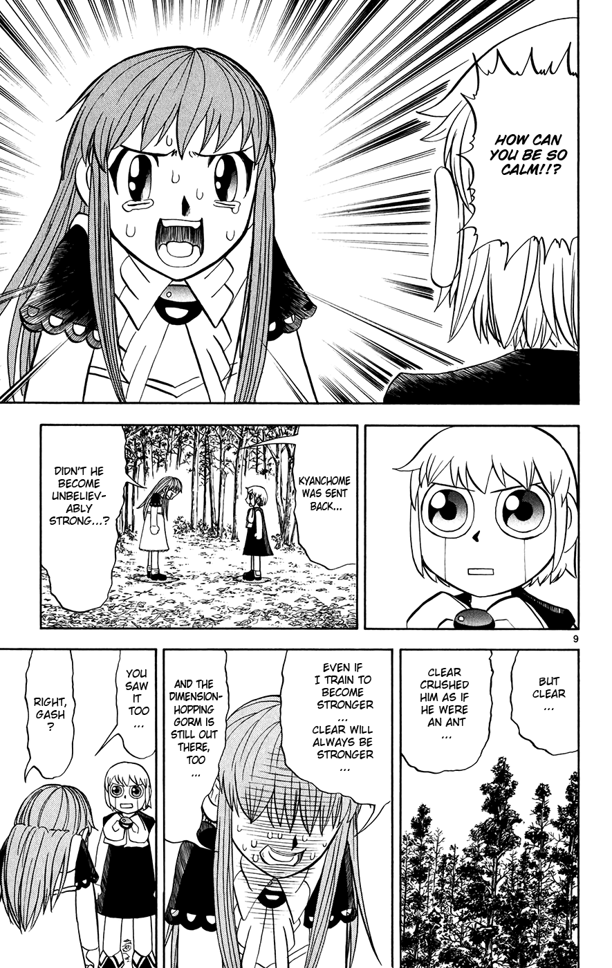 Konjiki no Gash!! Chapter 302 page 9 - Chapter 302: Carrying Their Hope