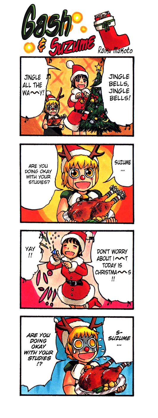 Konjiki no Gash!! Chapter 303.5 page 8 - Chapter 303.5: Extra