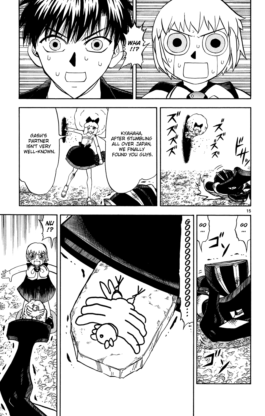 Konjiki no Gash!! Chapter 303 page 15 - Chapter 303: Gorm's Friend