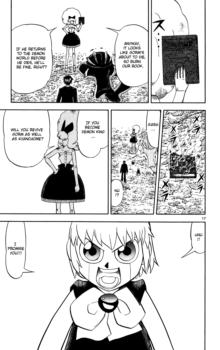 Konjiki no Gash!! Chapter 303 page 17 - Chapter 303: Gorm's Friend
