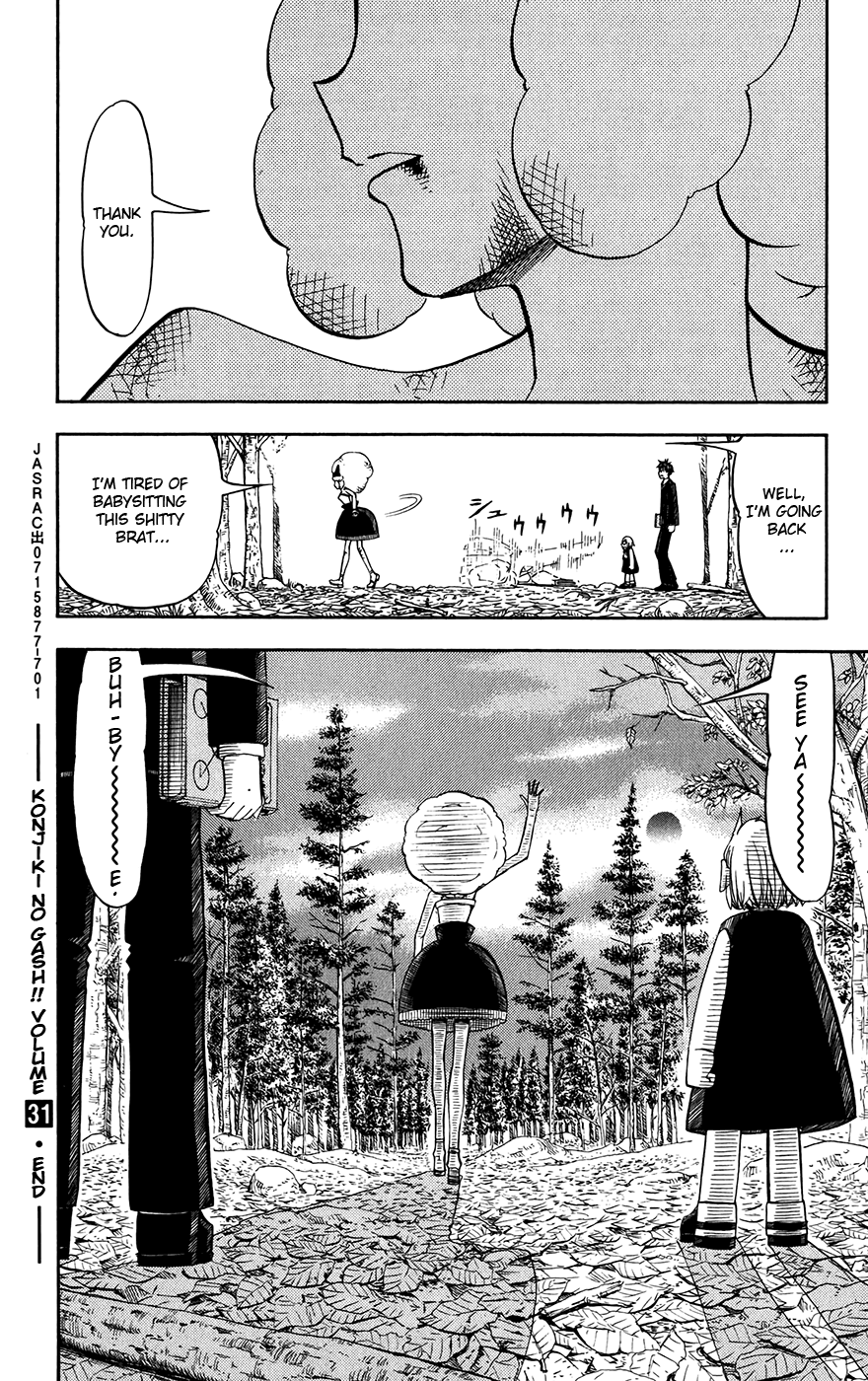 Konjiki no Gash!! Chapter 303 page 18 - Chapter 303: Gorm's Friend