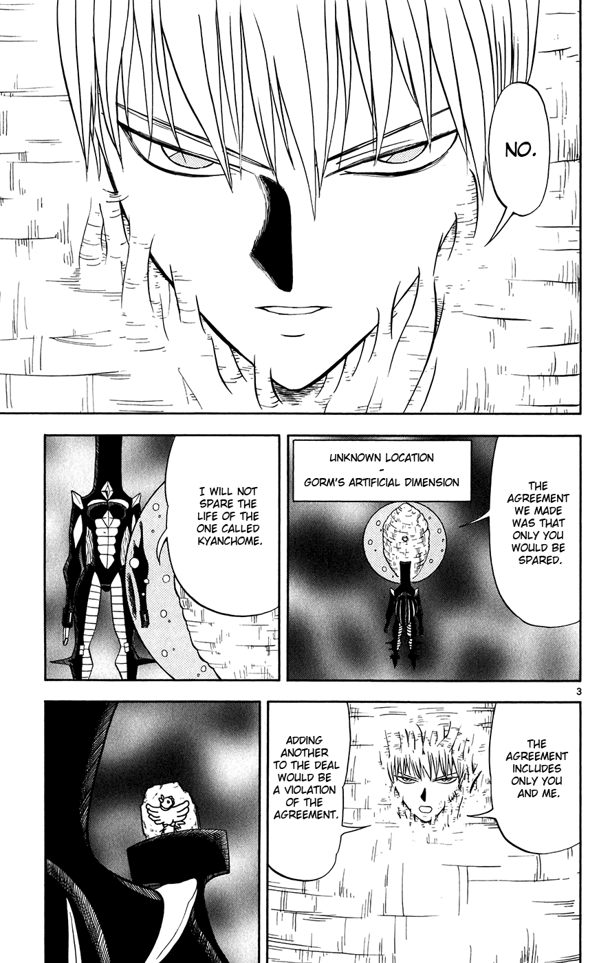 Konjiki no Gash!! Chapter 303 page 3 - Chapter 303: Gorm's Friend