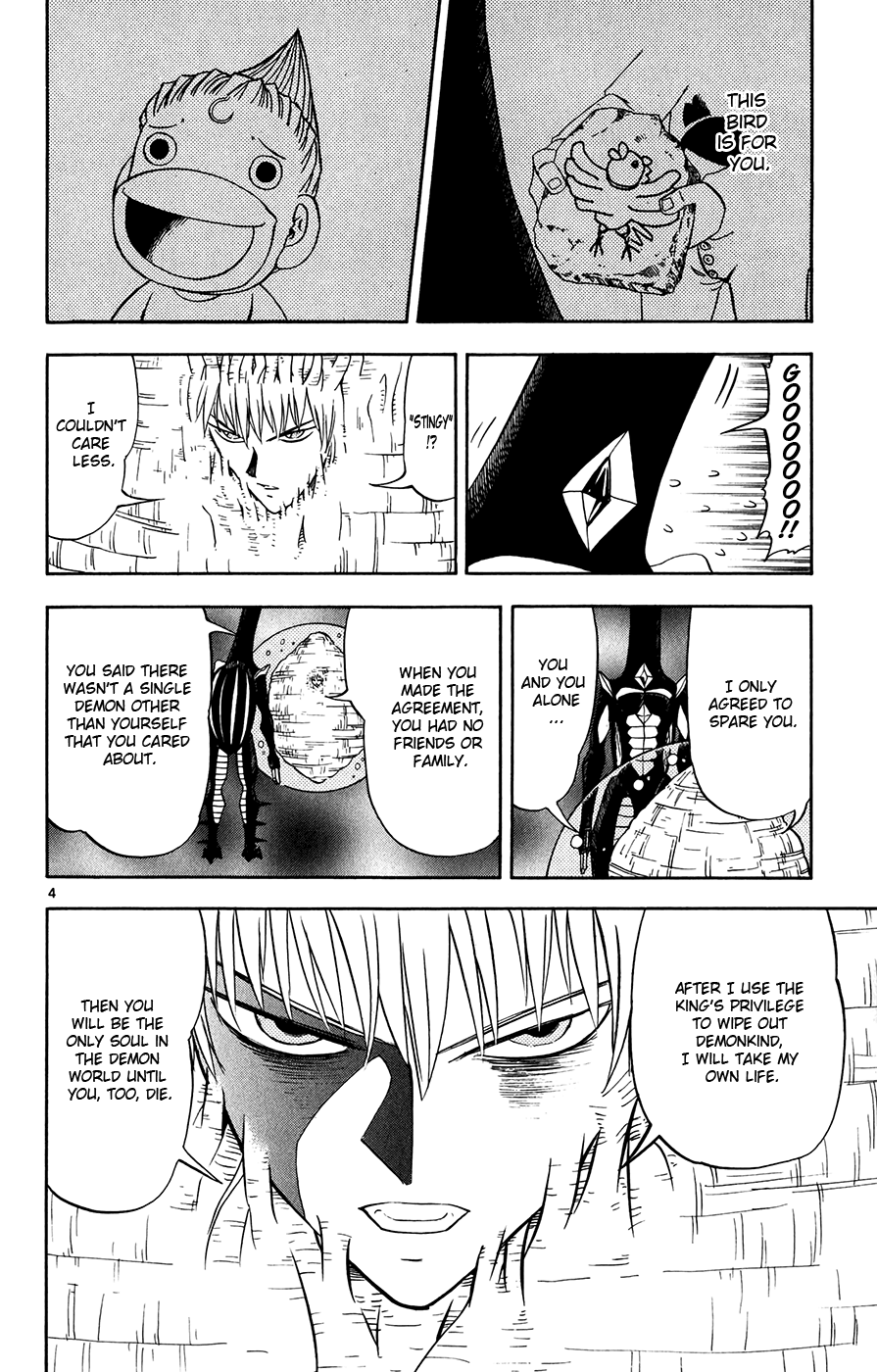 Konjiki no Gash!! Chapter 303 page 4 - Chapter 303: Gorm's Friend