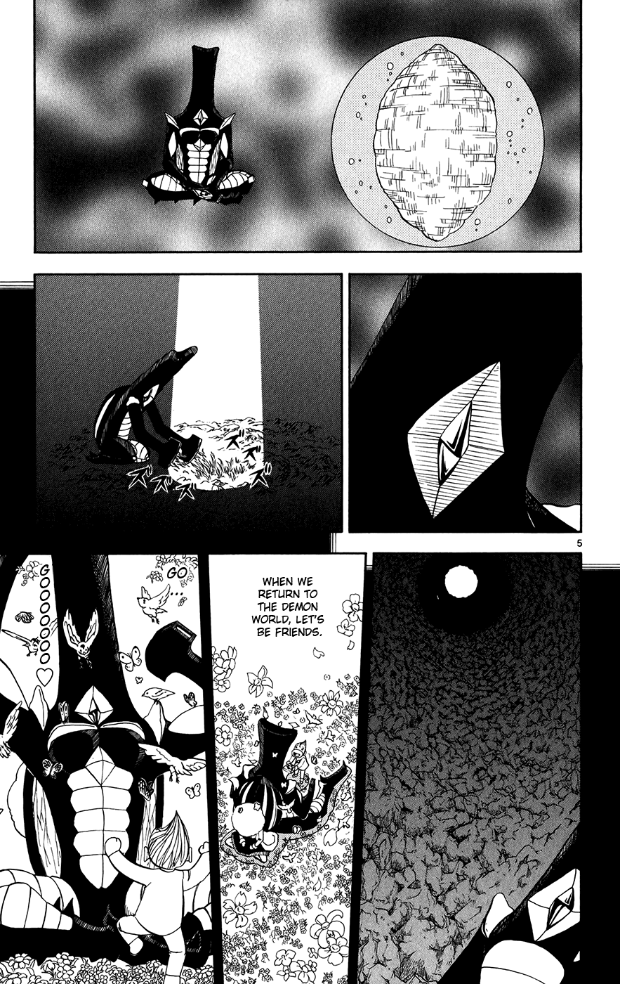 Konjiki no Gash!! Chapter 303 page 5 - Chapter 303: Gorm's Friend
