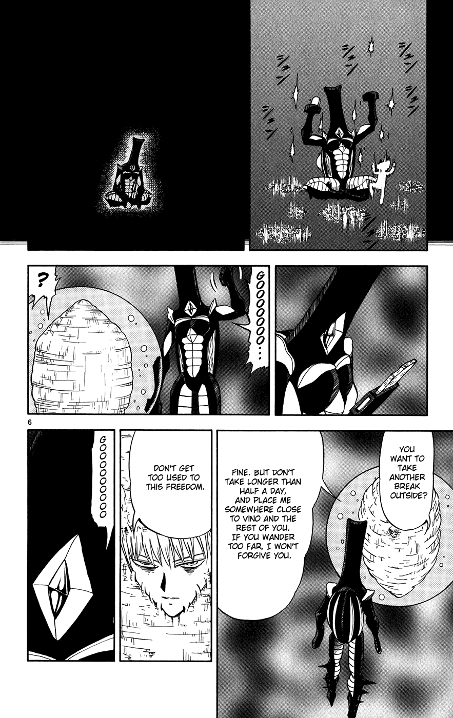 Konjiki no Gash!! Chapter 303 page 6 - Chapter 303: Gorm's Friend