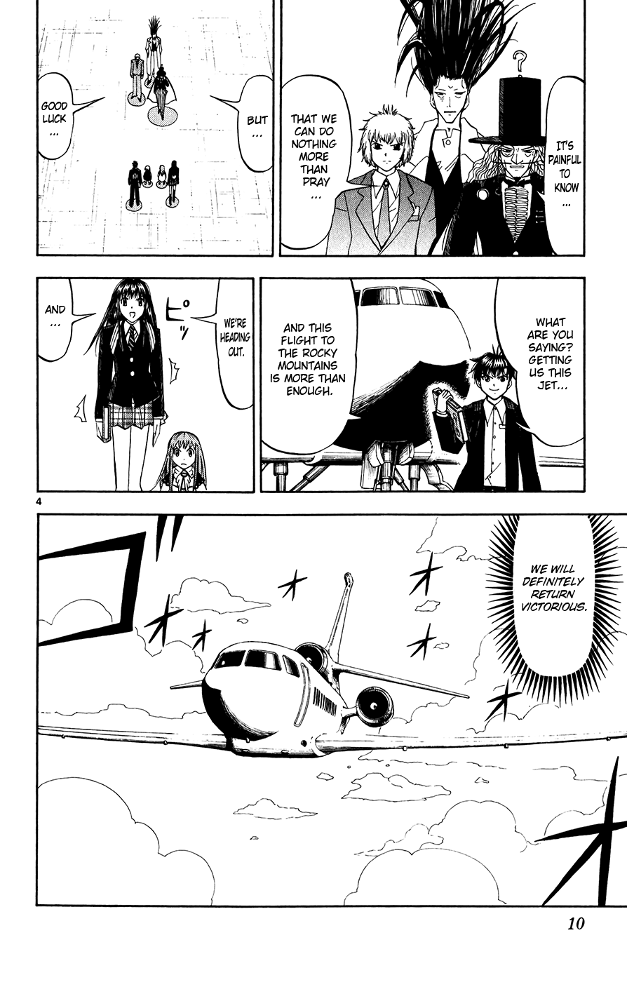 Konjiki no Gash!! Chapter 304 page 11 - Chapter 304: The Departure