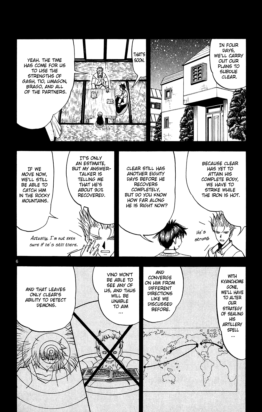 Konjiki no Gash!! Chapter 304 page 13 - Chapter 304: The Departure