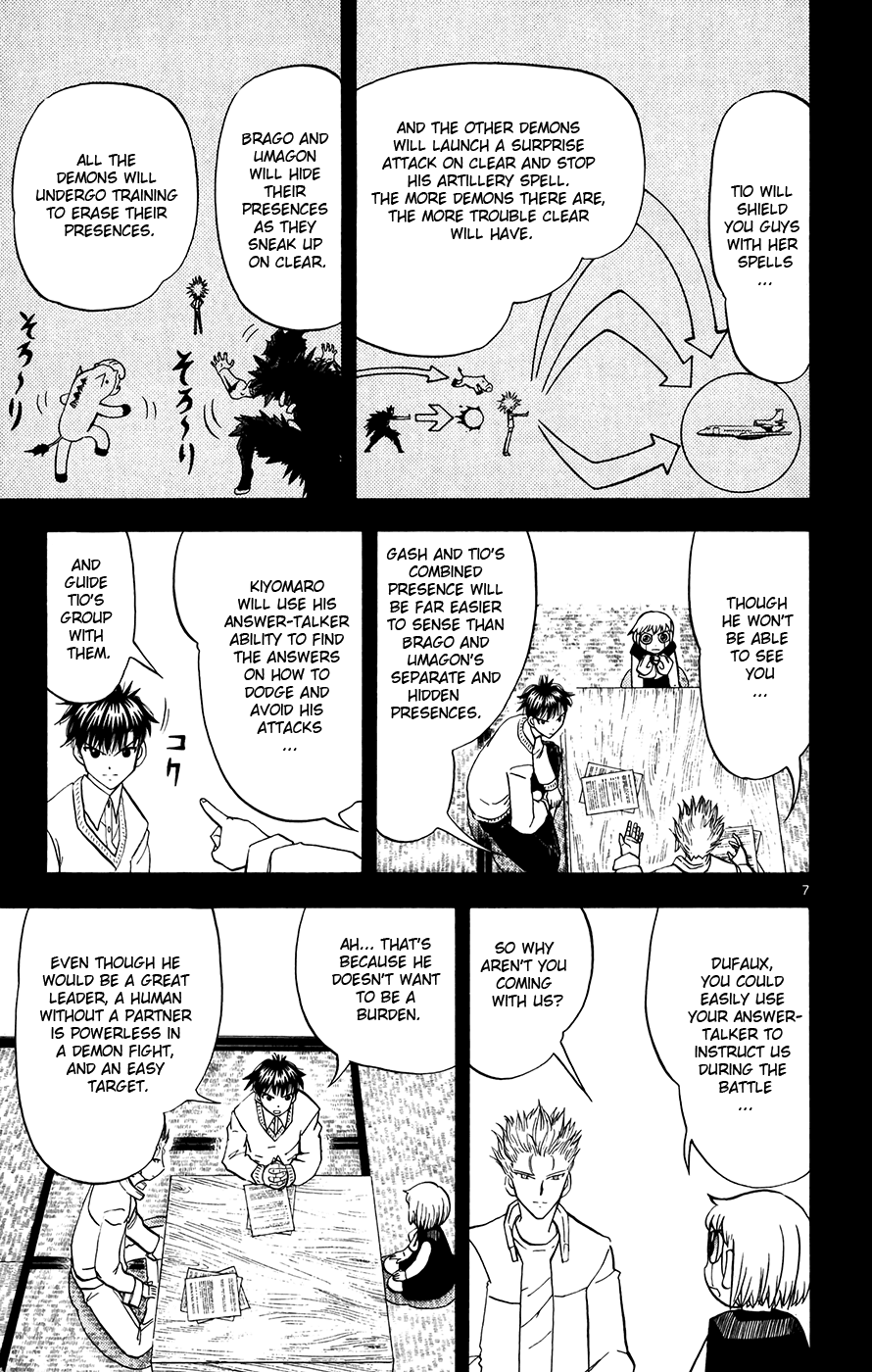 Konjiki no Gash!! Chapter 304 page 14 - Chapter 304: The Departure