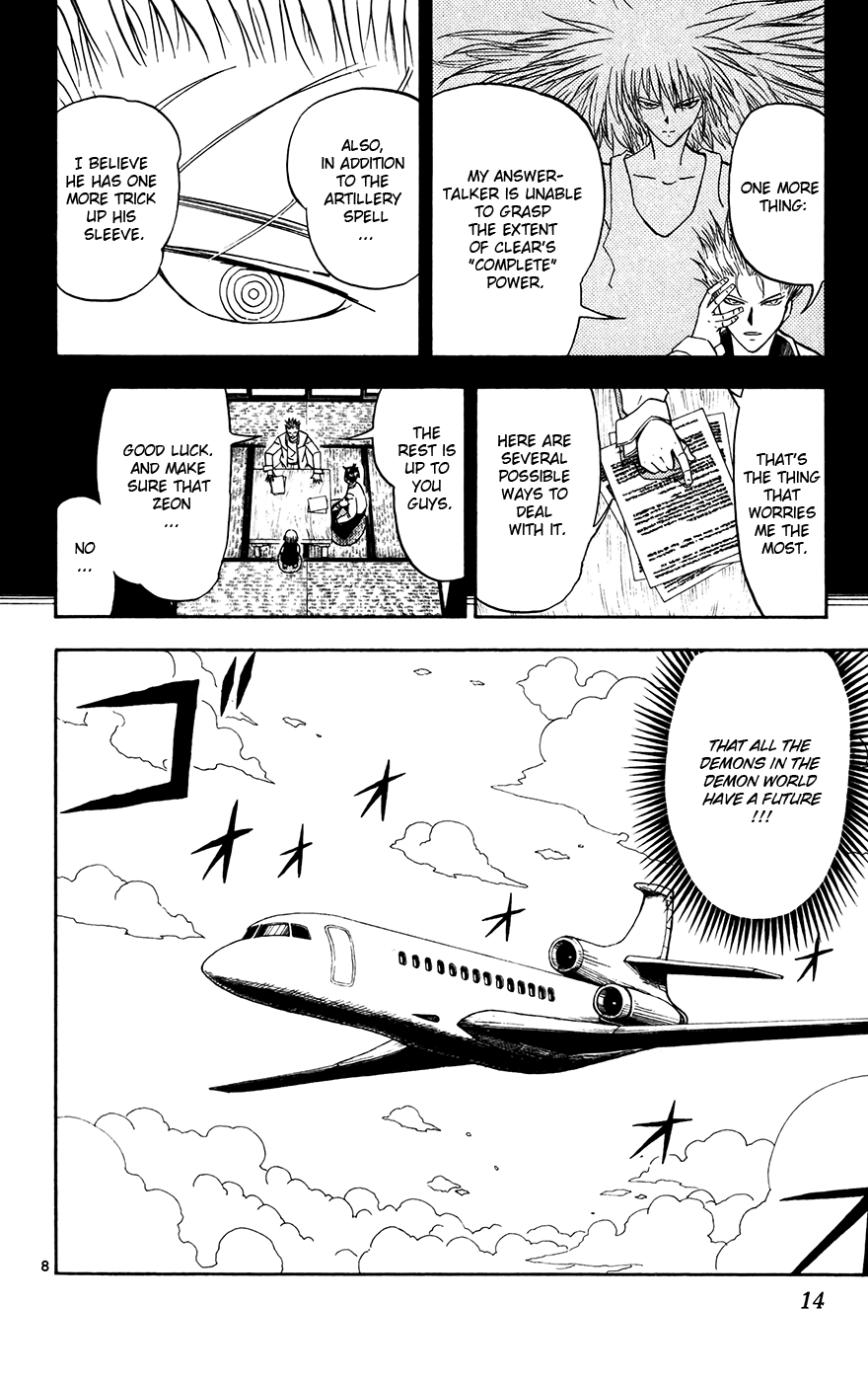 Konjiki no Gash!! Chapter 304 page 15 - Chapter 304: The Departure