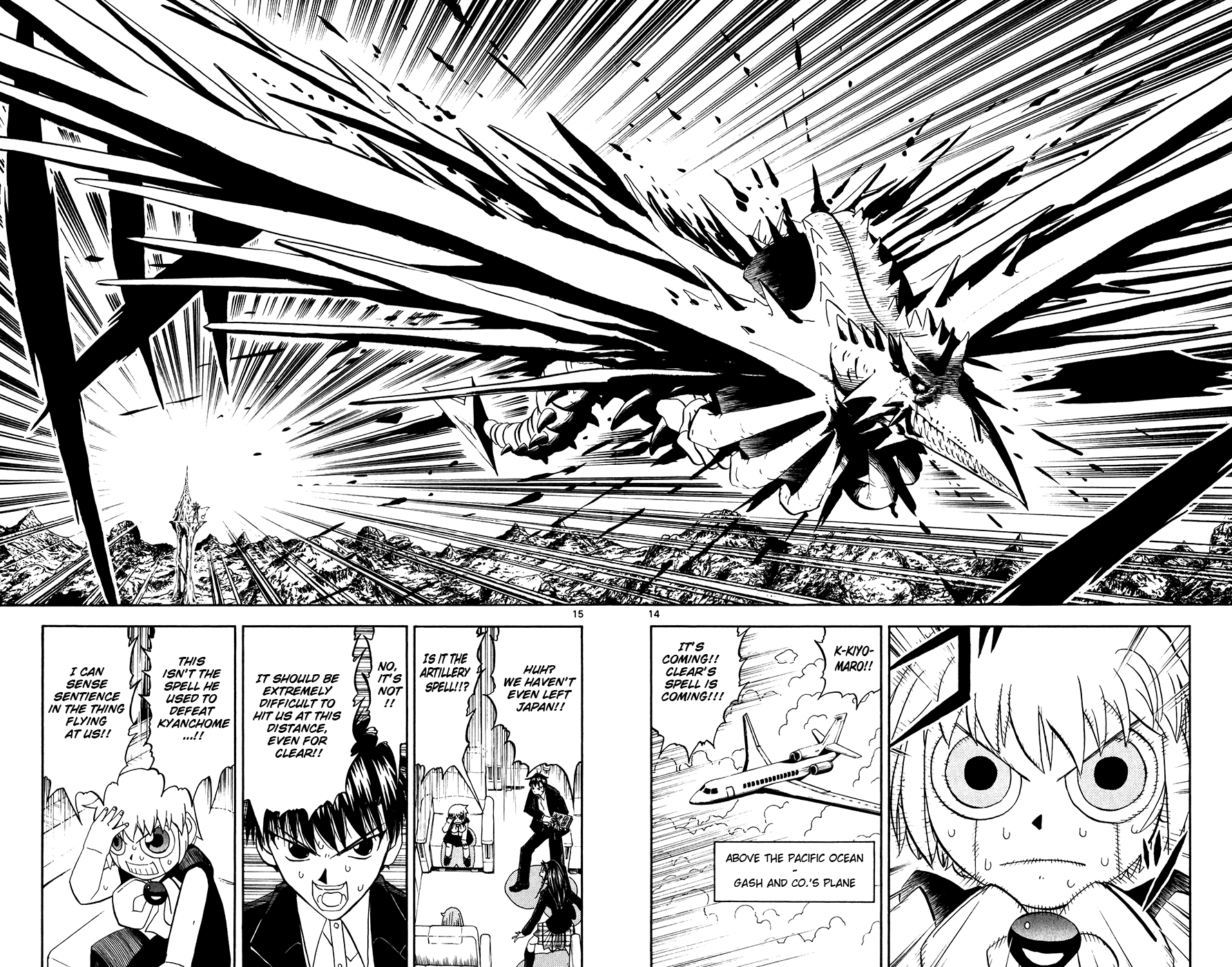 Konjiki no Gash!! Chapter 304 page 20 - Chapter 304: The Departure