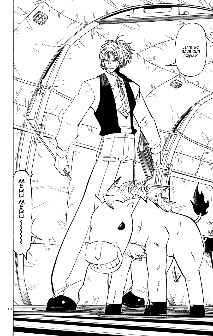 Konjiki no Gash!! Chapter 304 page 23 - Chapter 304: The Departure