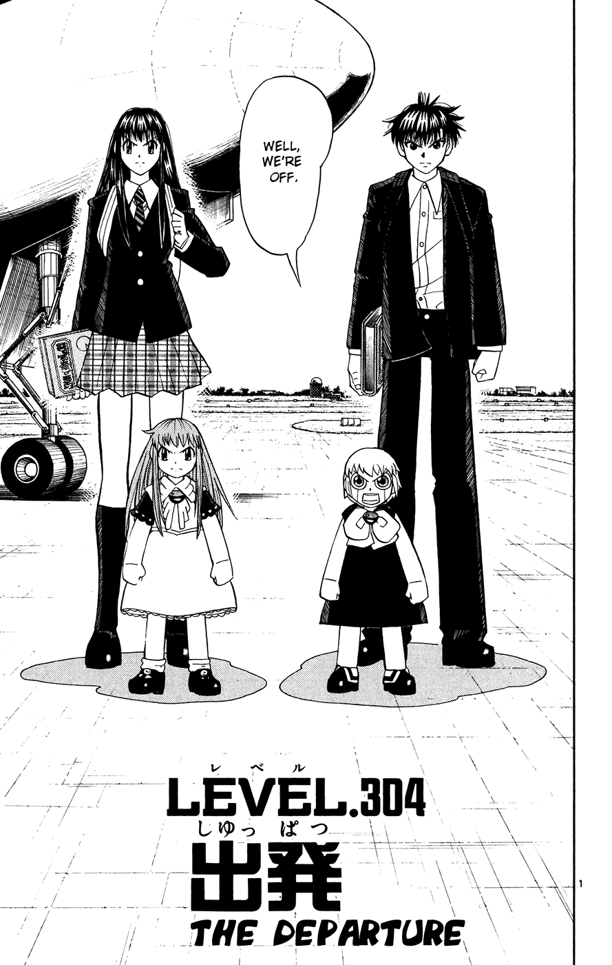 Konjiki no Gash!! Chapter 304 page 8 - Chapter 304: The Departure
