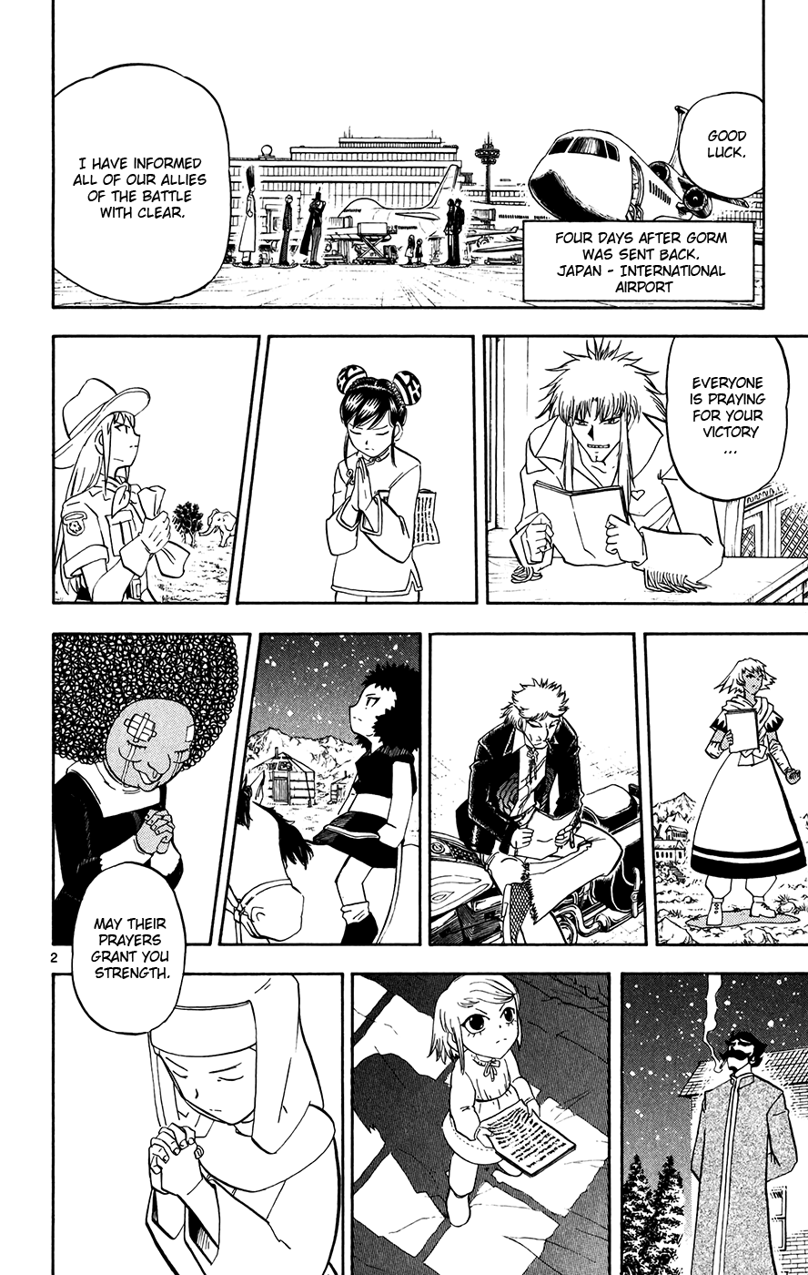 Konjiki no Gash!! Chapter 304 page 9 - Chapter 304: The Departure