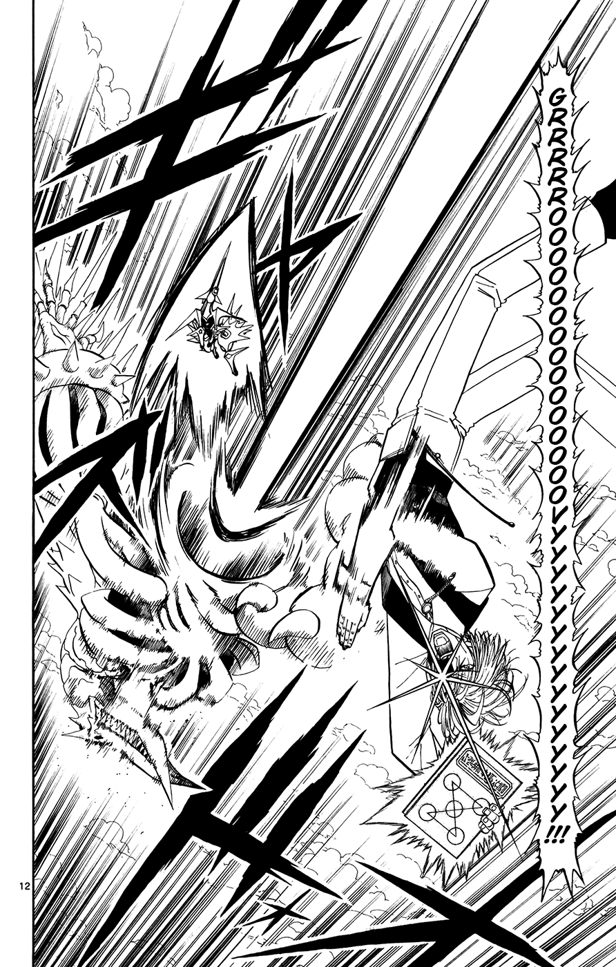 Konjiki no Gash!! Chapter 305 page 10 - Chapter 305: Reliable Friends