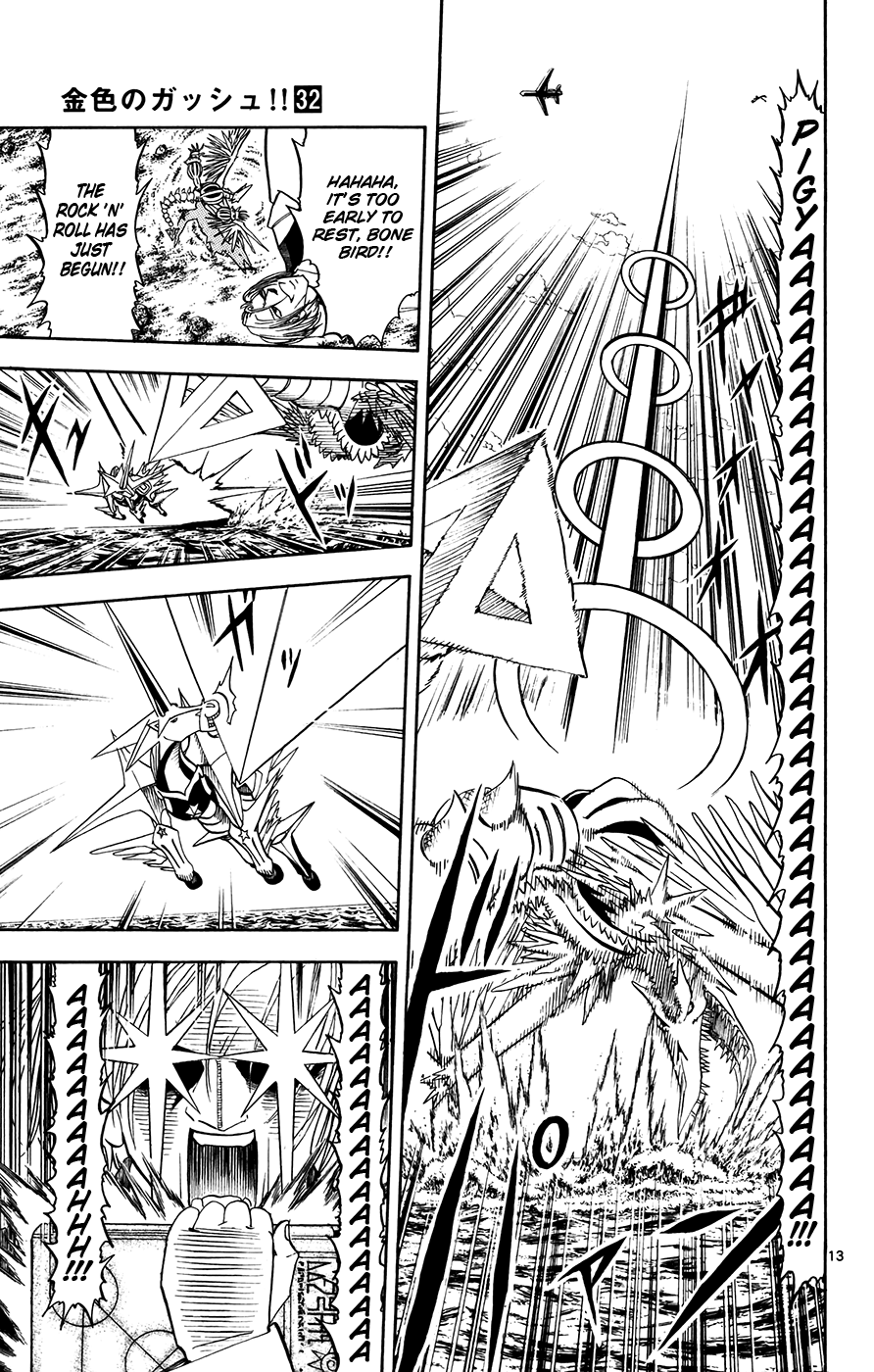Konjiki no Gash!! Chapter 305 page 11 - Chapter 305: Reliable Friends
