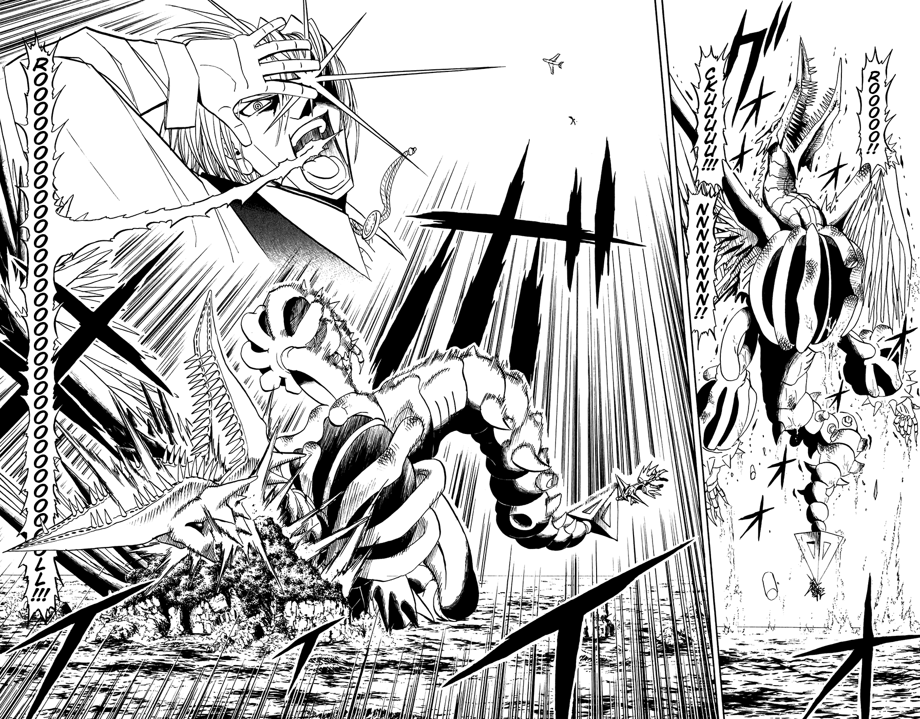 Konjiki no Gash!! Chapter 305 page 12 - Chapter 305: Reliable Friends