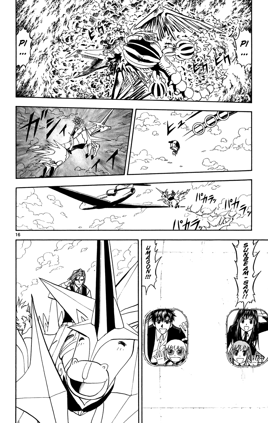 Konjiki no Gash!! Chapter 305 page 13 - Chapter 305: Reliable Friends