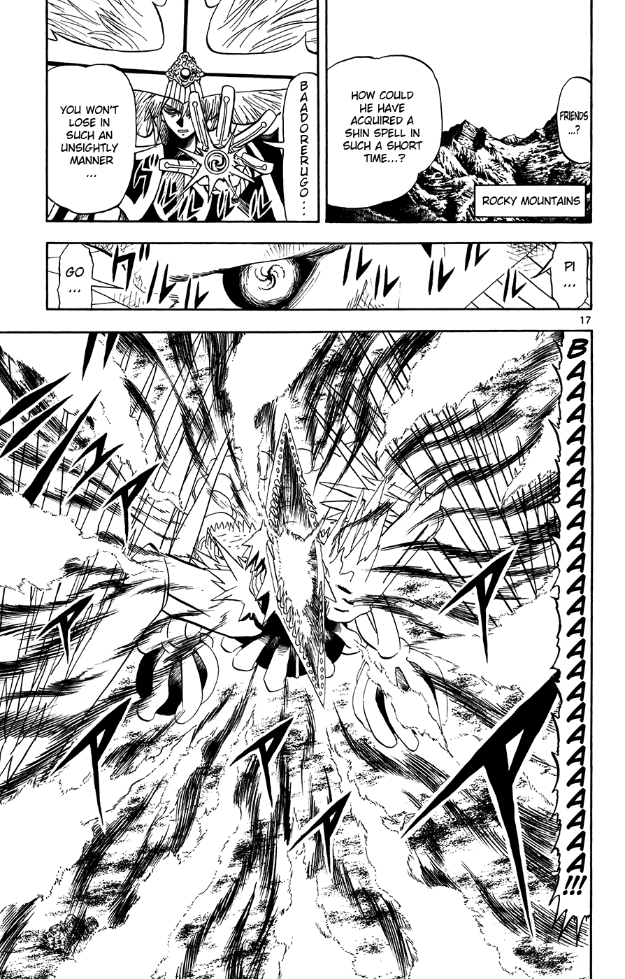 Konjiki no Gash!! Chapter 305 page 14 - Chapter 305: Reliable Friends