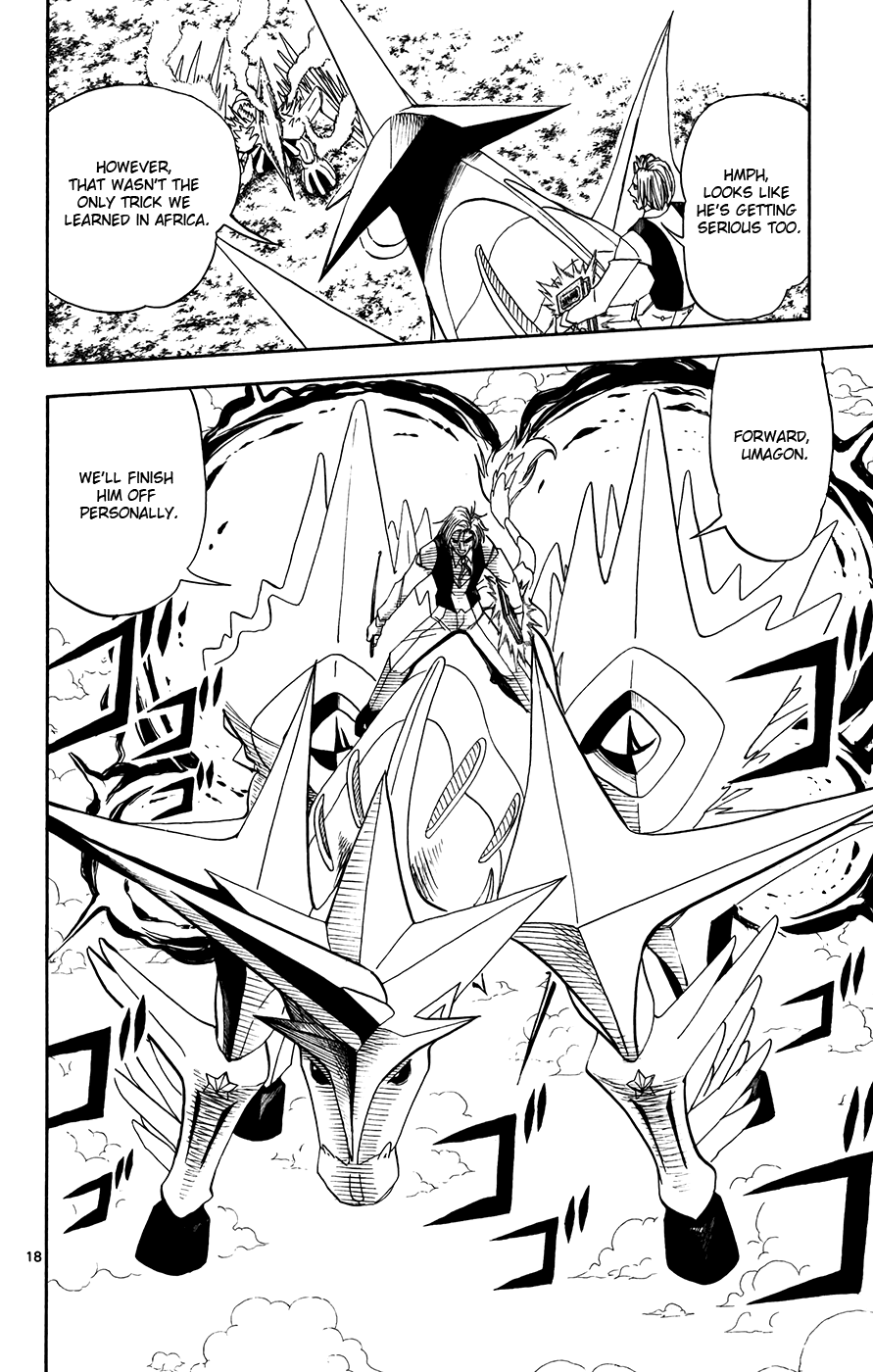 Konjiki no Gash!! Chapter 305 page 15 - Chapter 305: Reliable Friends