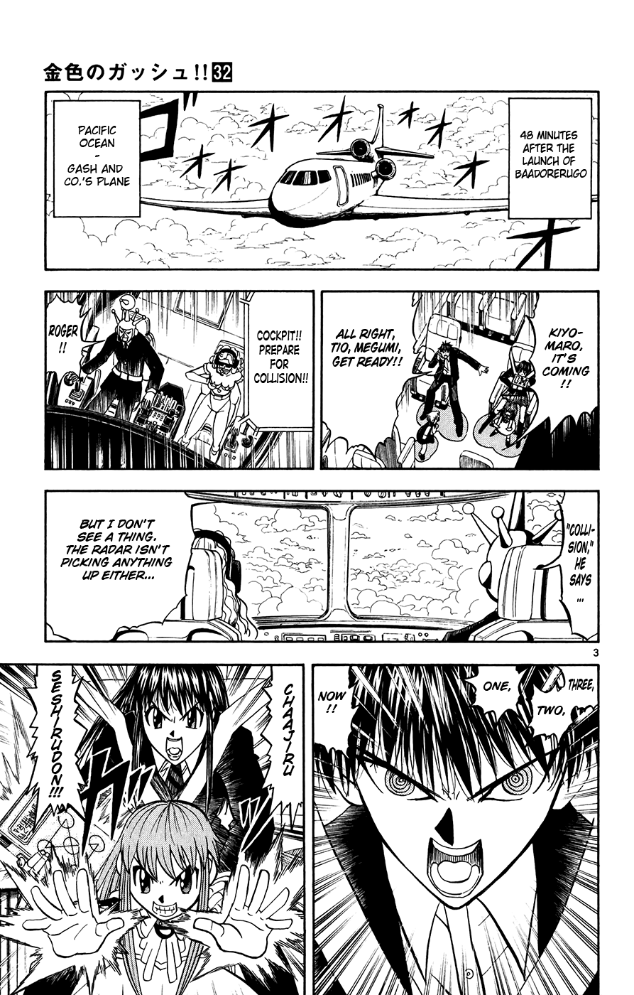 Konjiki no Gash!! Chapter 305 page 3 - Chapter 305: Reliable Friends