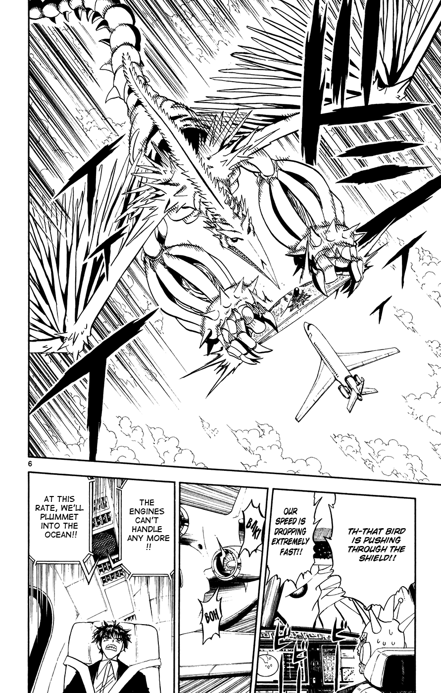 Konjiki no Gash!! Chapter 305 page 5 - Chapter 305: Reliable Friends