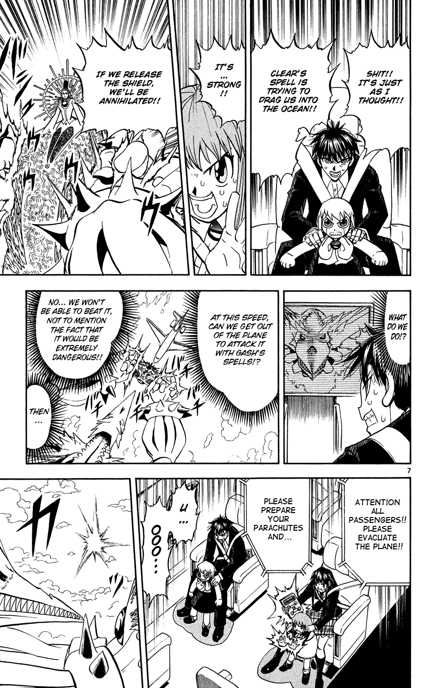 Konjiki no Gash!! Chapter 305 page 6 - Chapter 305: Reliable Friends