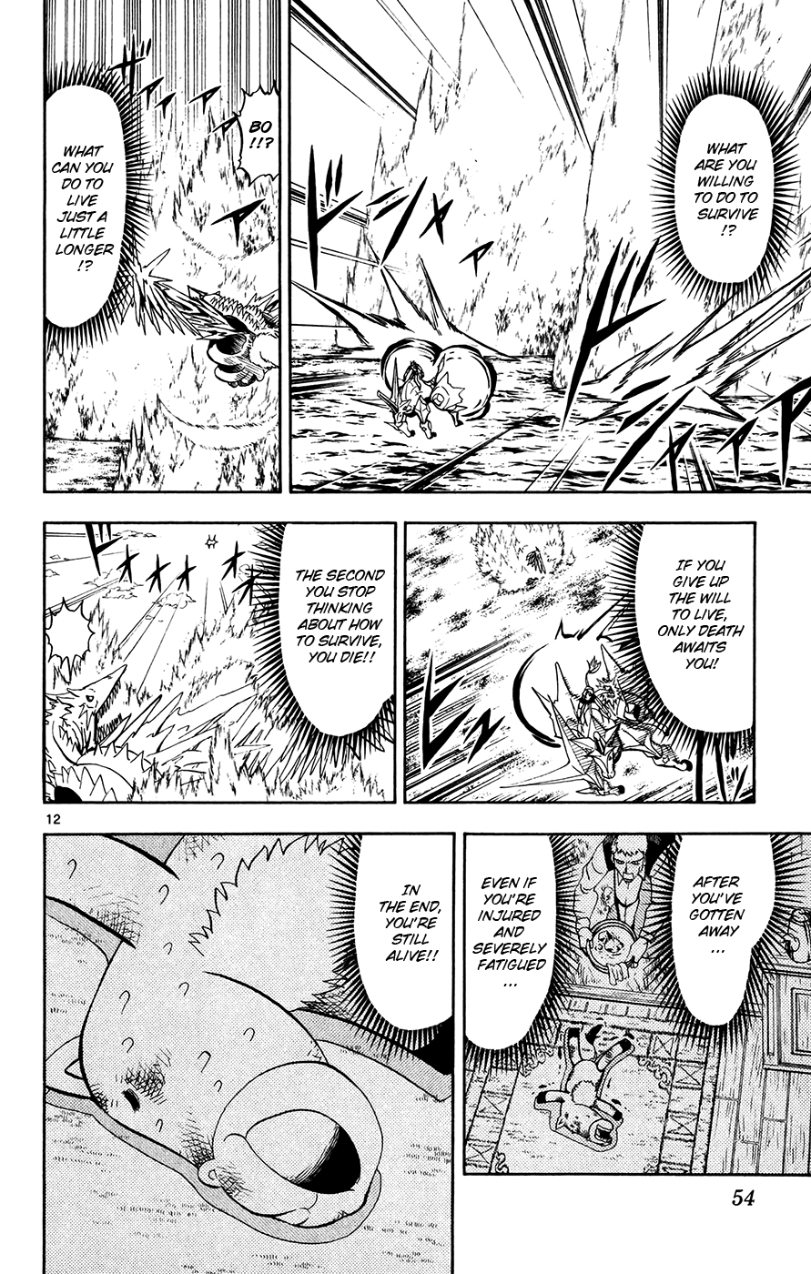 Konjiki no Gash!! Chapter 306 page 12 - Chapter 306: The Results Of Our Training