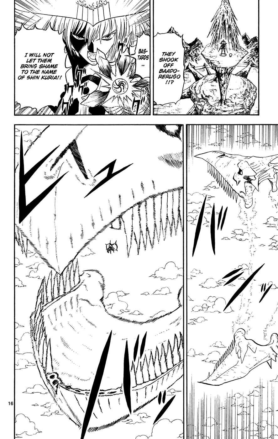 Konjiki no Gash!! Chapter 306 page 15 - Chapter 306: The Results Of Our Training