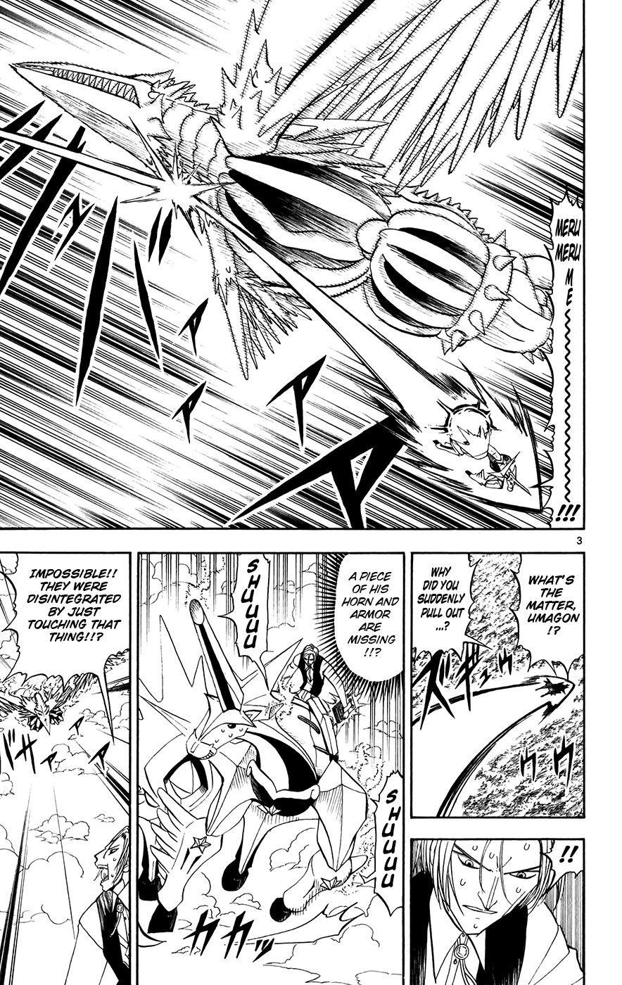 Konjiki no Gash!! Chapter 306 page 3 - Chapter 306: The Results Of Our Training