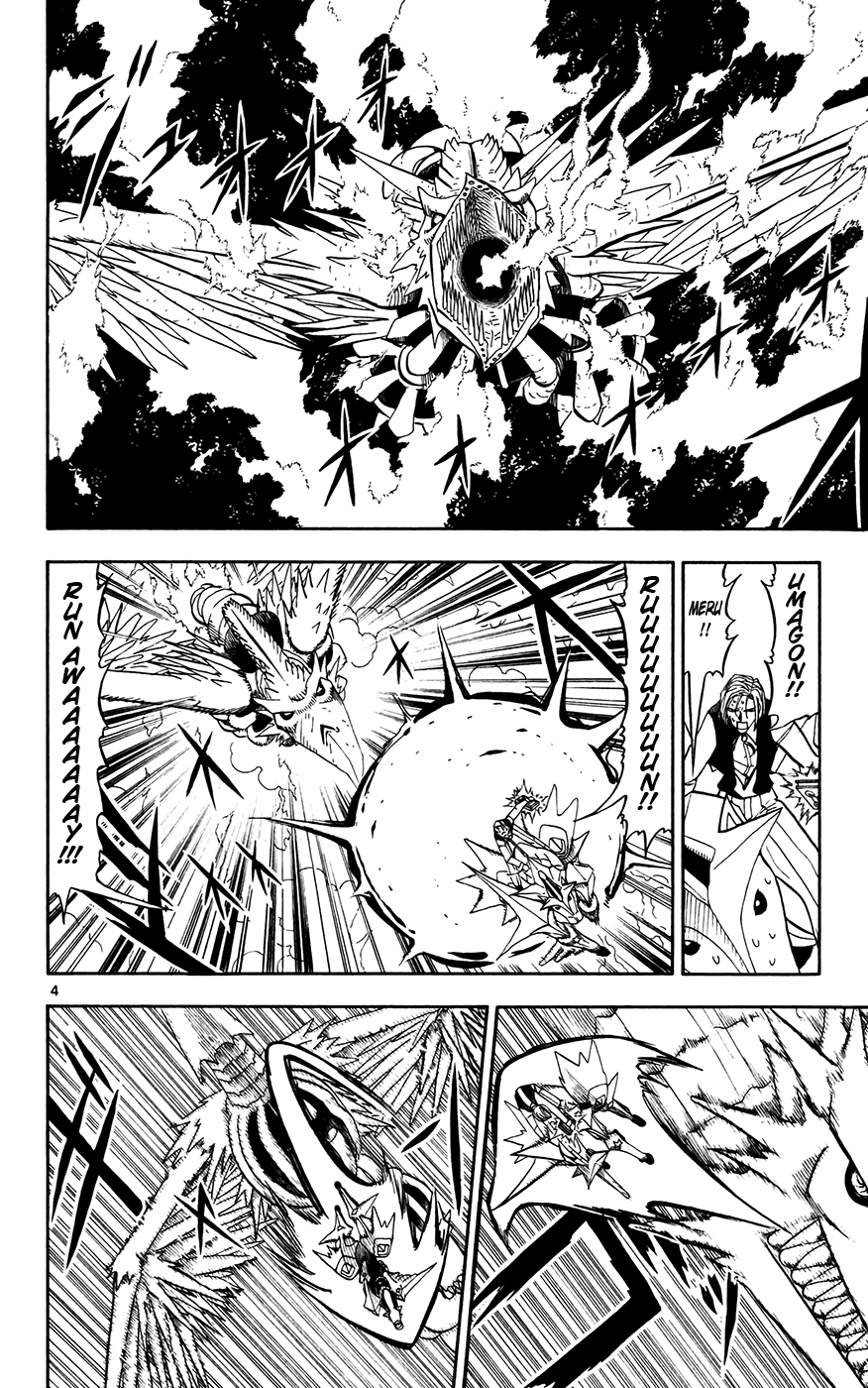 Konjiki no Gash!! Chapter 306 page 4 - Chapter 306: The Results Of Our Training
